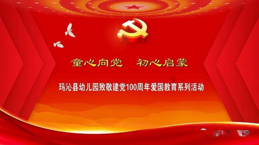 竞技宝one